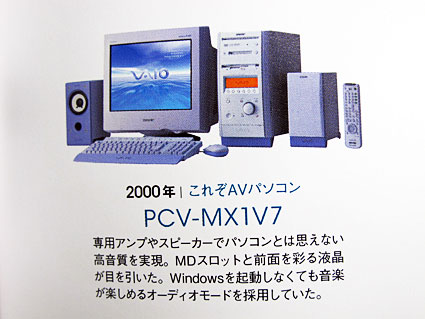 http://pawnfujii.floppy.jp/2010/03/14/IMG_3247.jpg