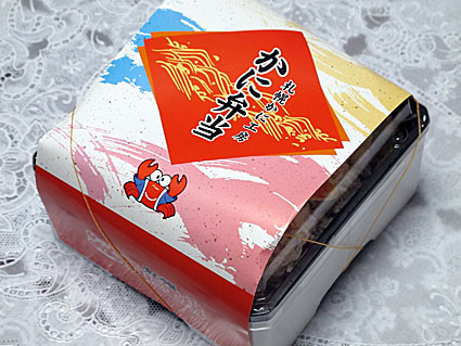 http://pawnfujii.floppy.jp/2010/10/27/IMG_0093.jpg