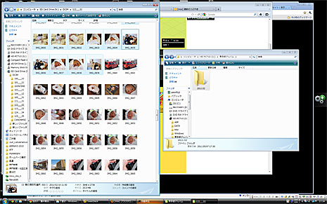http://pawnfujii.floppy.jp/2011/05/08/home-photo.jpg