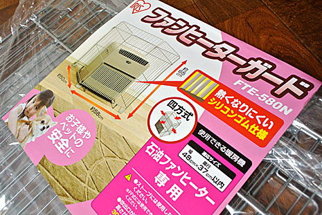 http://pawnfujii.floppy.jp/2011/12/14/DSC_0811.jpg