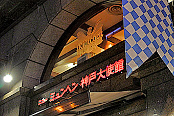 http://pawnfujii.floppy.jp/2012/02/20/DSC_2208.jpg