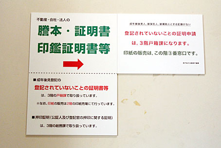 http://pawnfujii.floppy.jp/2012/08/11/DSC_5982.jpg