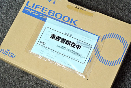 http://pawnfujii.floppy.jp/2012/09/05/DSC_6798.jpg