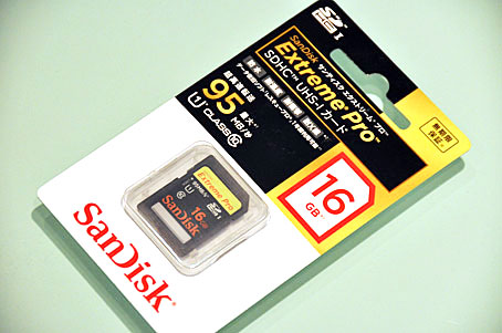 http://pawnfujii.floppy.jp/2012/09/08/DSC_0533.jpg