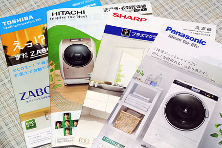 http://pawnfujii.floppy.jp/2012/12/05/DSC_8631.jpg